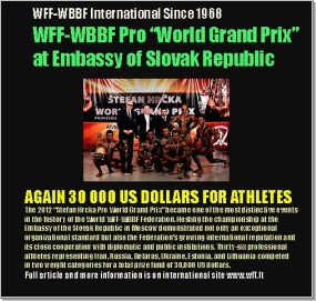 1_2012_wgp_12m.jpg